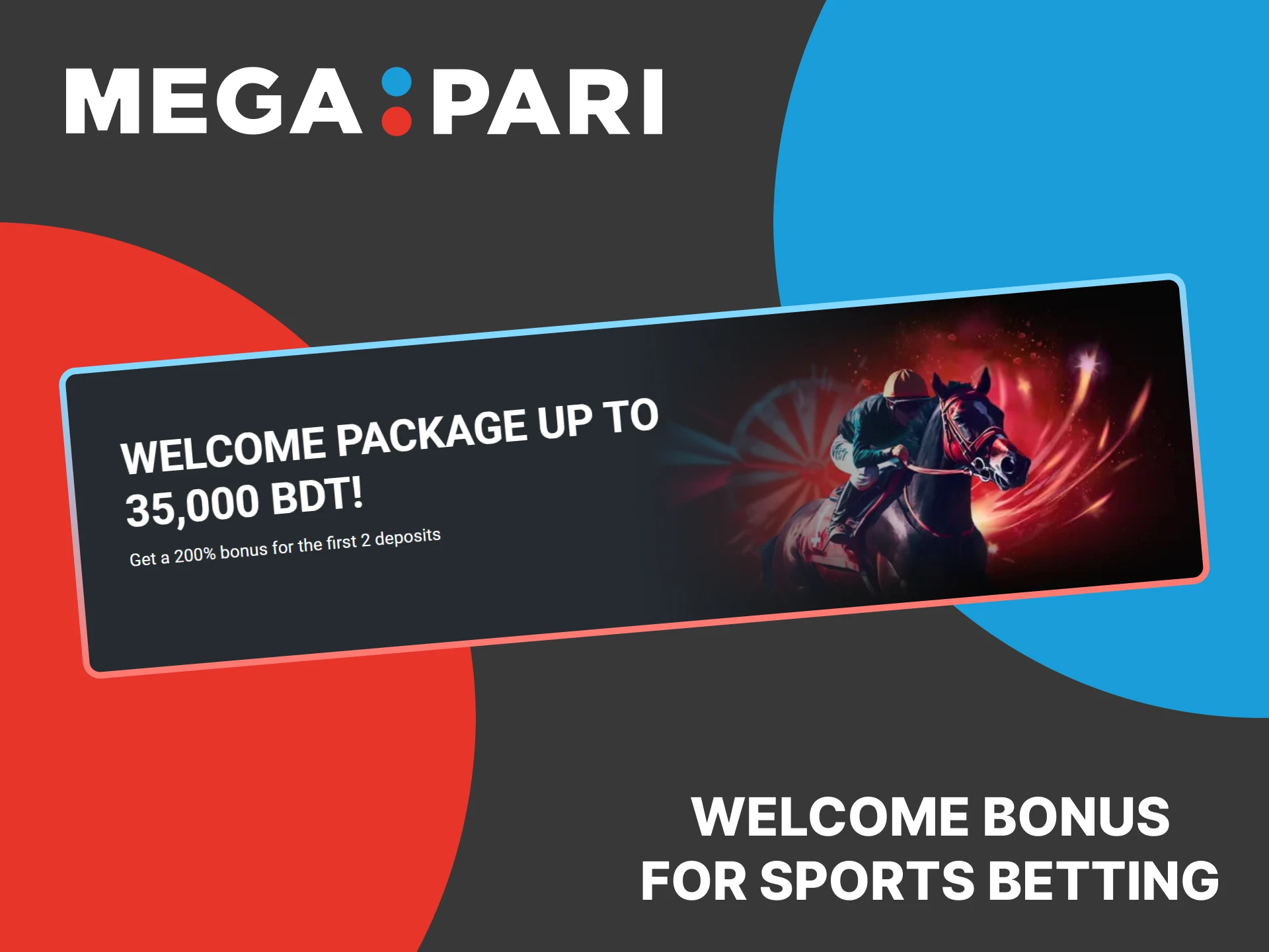 MegaPari provides a welcome bonus for sports betting.