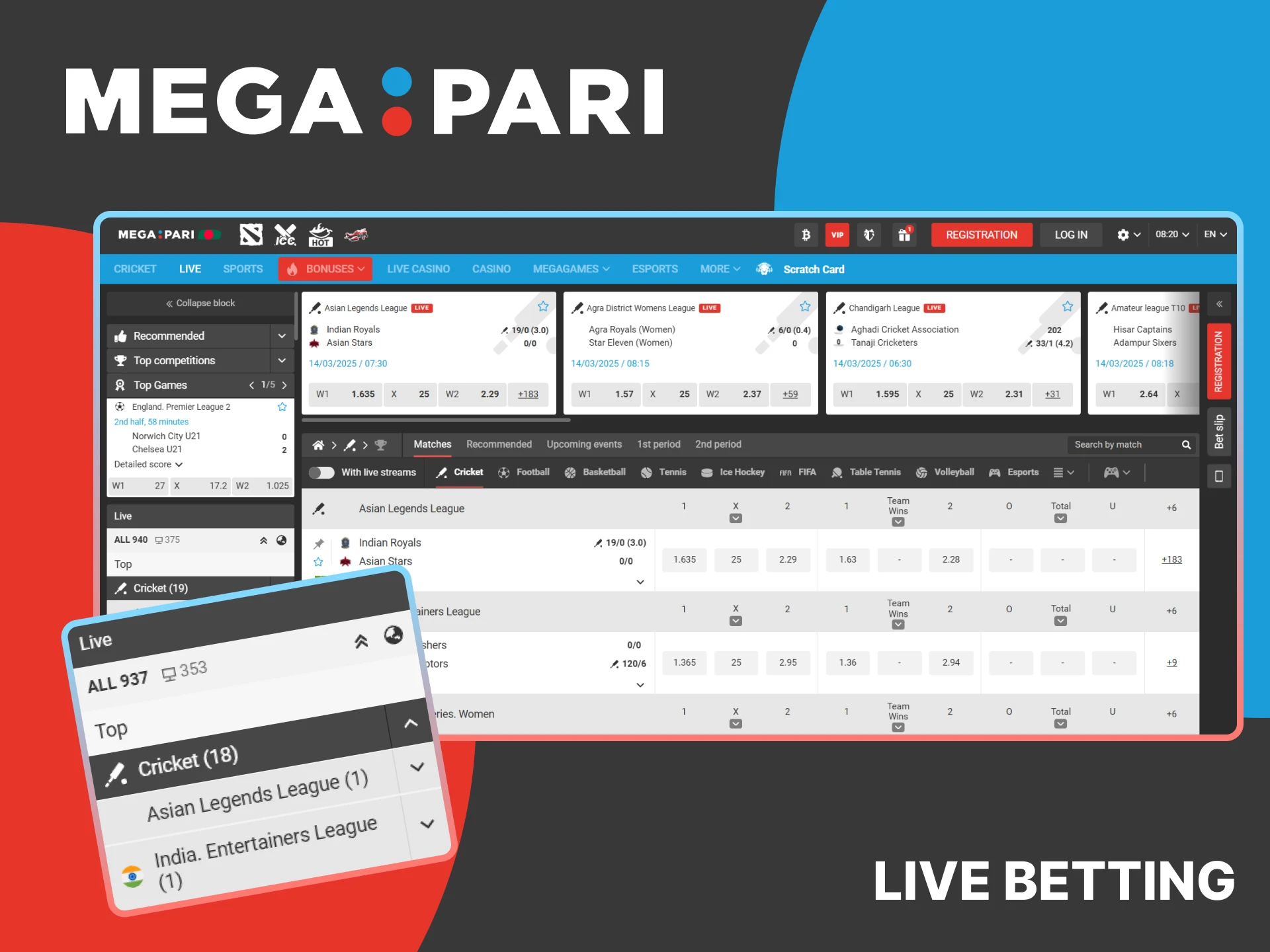 Place real-time cricket bets on the MegaPari platform.