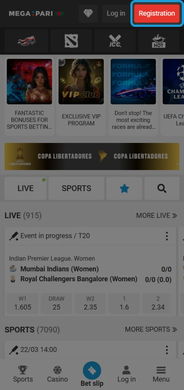 Open the MegaPari website and click on the Registration button.
