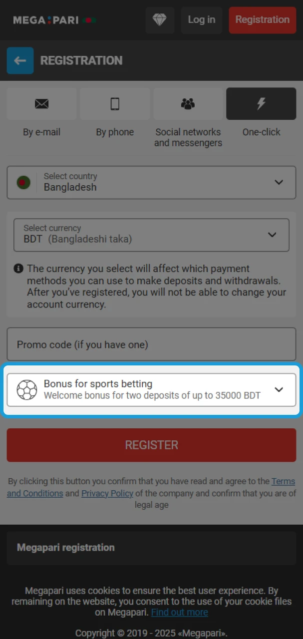Select a bonus and complete the MegaPari registration.