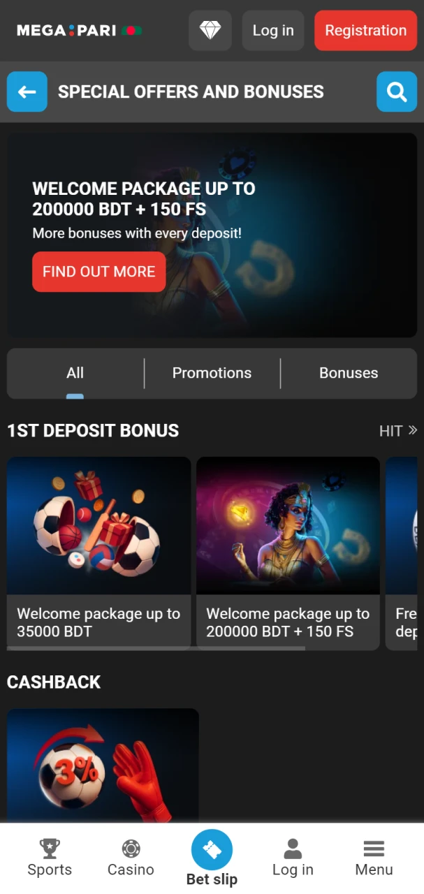 Available bonuses in the Megapari mobile app for Android and iOS.